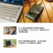 OGC 簡易型電壓轉換器AC/USB 8626