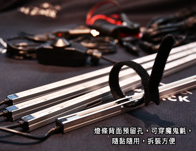 ALL BLACK 鋁製LED可串接硬燈條 / 後斗燈條 8