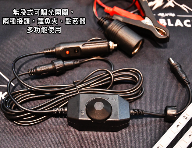 ALL BLACK 鋁製LED可串接硬燈條 / 後斗燈條 5