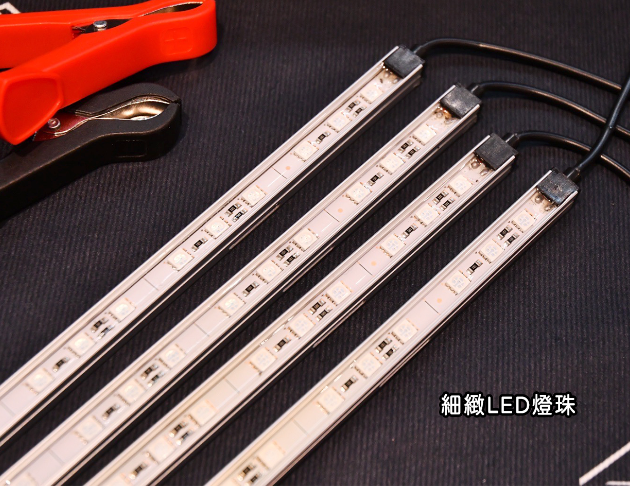 ALL BLACK 鋁製LED可串接硬燈條 / 後斗燈條 7