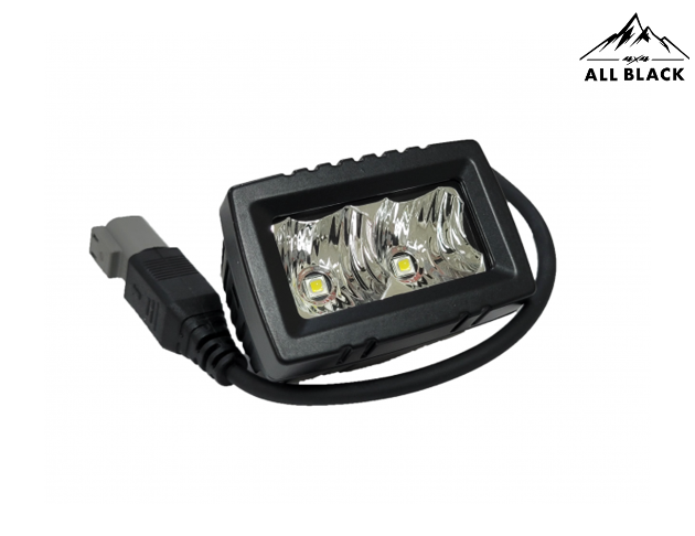 2" 20W 投射燈-聚光型