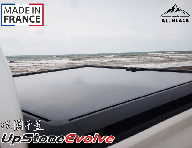 【特惠中】UPSTONE鏡面塑鋁平蓋 HILUX 2016+ 4