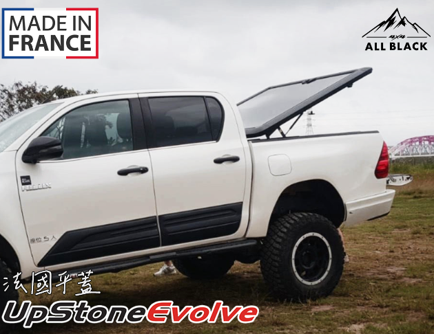【特惠中】UPSTONE鏡面塑鋁平蓋 HILUX 2016+ 5