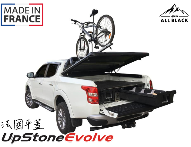 【特惠中】UPSTONE鏡面塑鋁平蓋 HILUX 2016+ 6