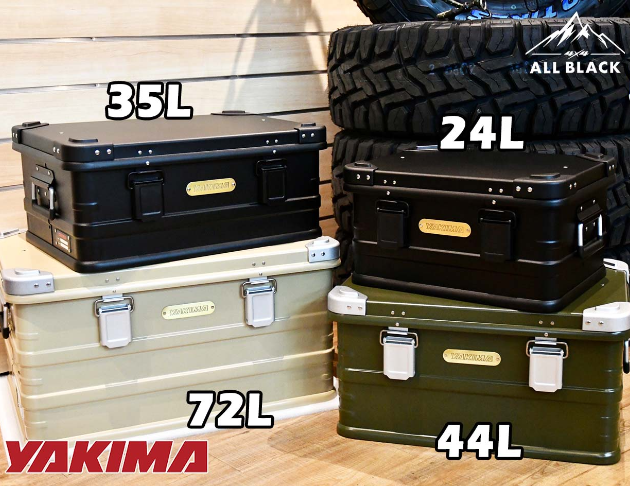 YAKIMA 鋁鎂合金收納箱 2