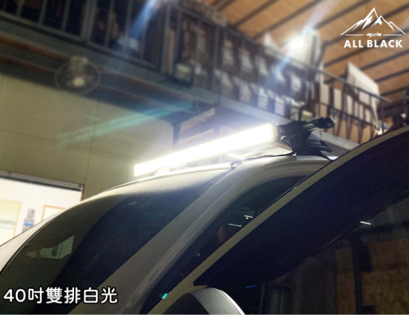 LED 雙排越野排燈 白光/黃光 30