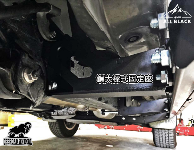 Offroad Animal 越野側踏 RANGER 2011+ 9