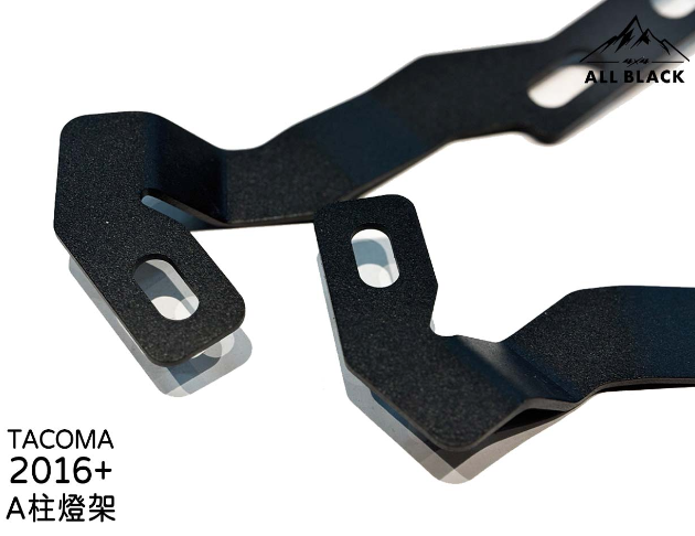 A柱燈架 / 引擎蓋燈架 TACOMA 8
