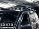 Rhino-Rack Pioneer 6 車頂平盤組 LX470