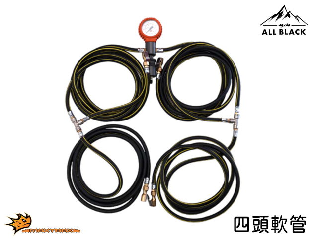 MAXTRAX Indeflate<br/>指針式充氣管 雙頭 / 四頭 3