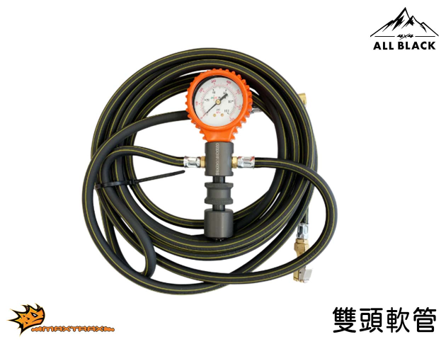 MAXTRAX Indeflate<br/>指針式充氣管 雙頭 / 四頭 2