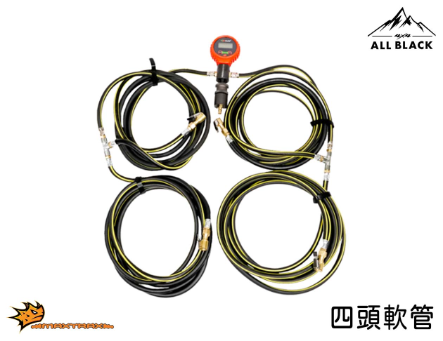 MAXTRAX Indeflate<br/>電子式充氣管 雙頭 / 四頭 3
