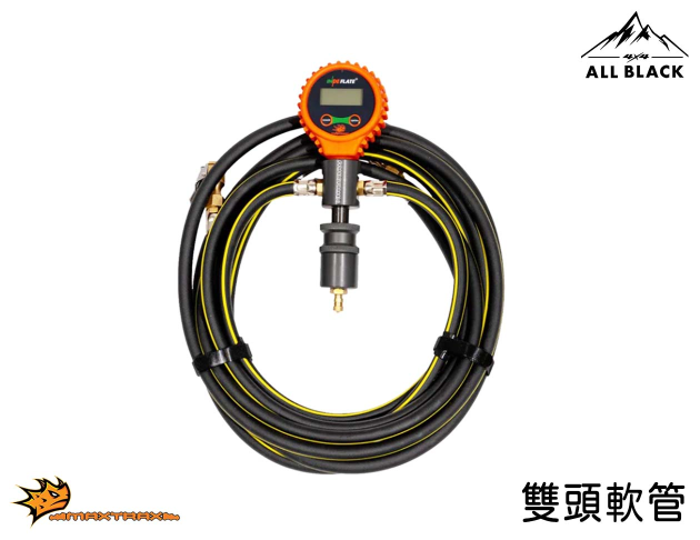 MAXTRAX Indeflate<br/>電子式充氣管 雙頭 / 四頭 2