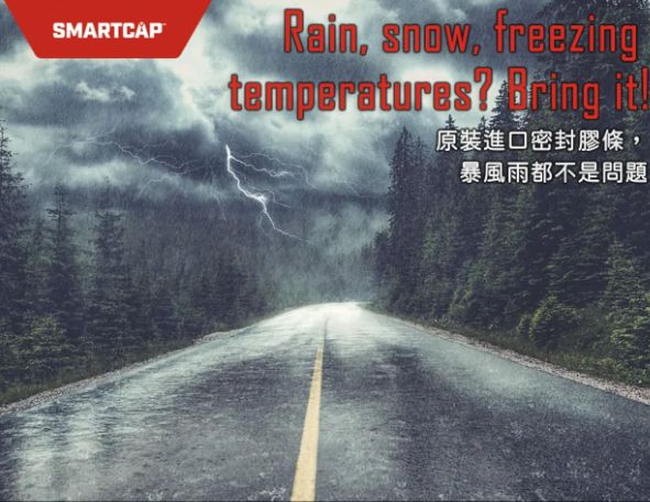 SMARTCAP高蓋-冒險版<br/>EVOa Land Cruiser 79 8