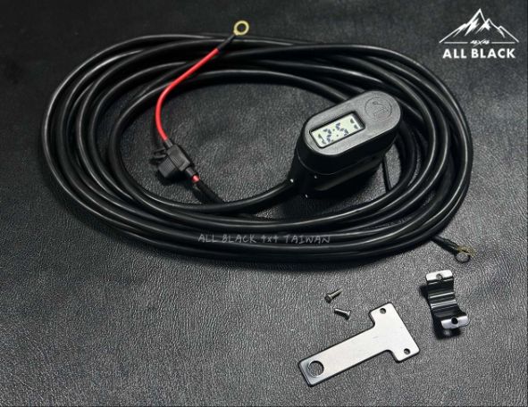 後斗電源 2.0 強化版