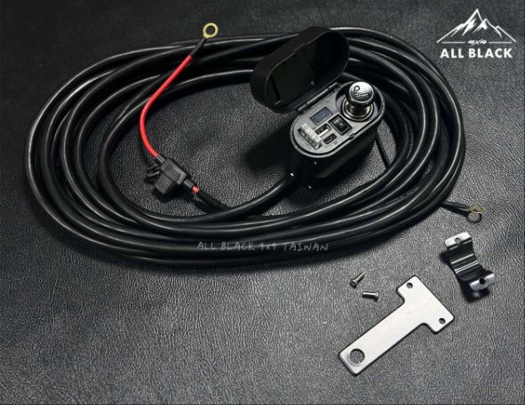後斗電源 2.0 強化版 8
