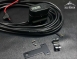 後斗電源 2.0 強化版