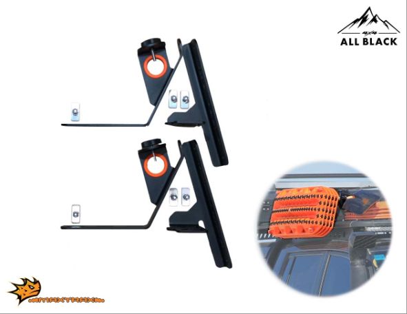 MAXTRAX 車頂架側面 多功能安裝座