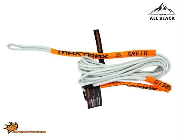 MAXTRAX 靜力延長繩 10m 2