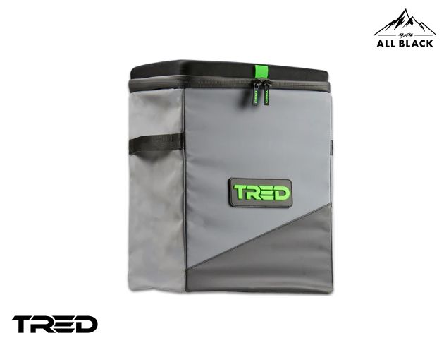 TRED GT 折疊垃圾箱