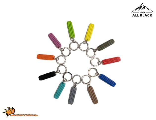 MAXTRAX 經典脫困板鑰匙圈