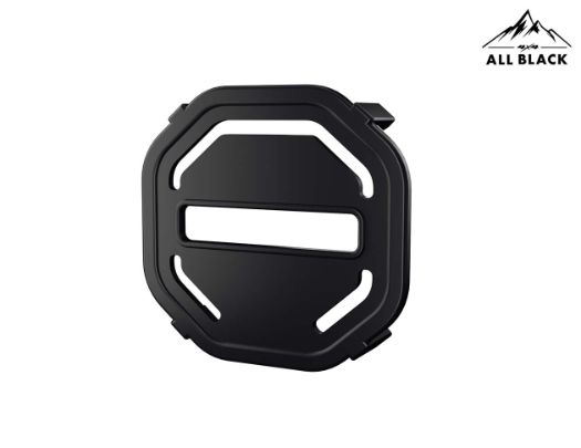 4＂赤焰燈 專用燈罩 透明橘 / 曜石黑 3