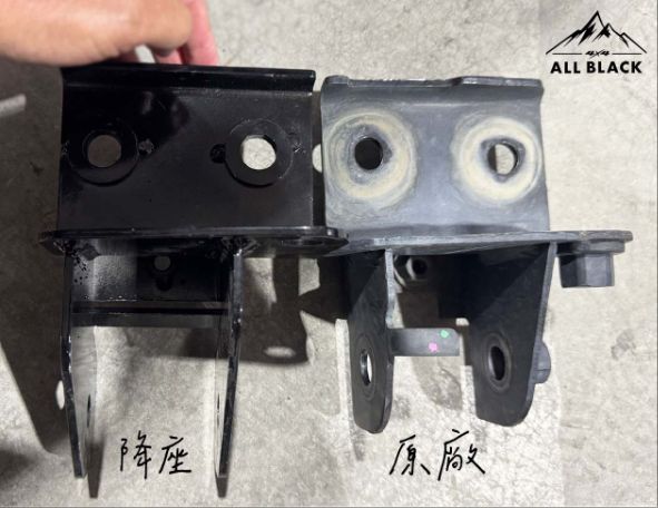 前差速器降座 Ranger T9 2