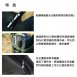 OGC 超亮LED手電筒8621