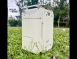 POWERHINO 便攜式戶外熱水器